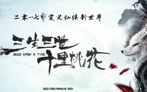 新潟清流大学学士学位证